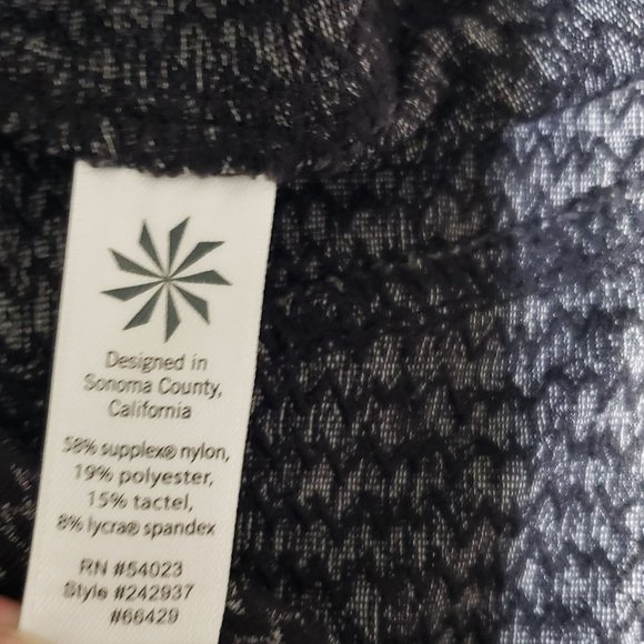 Athleta jacket - Picture 5 of 7